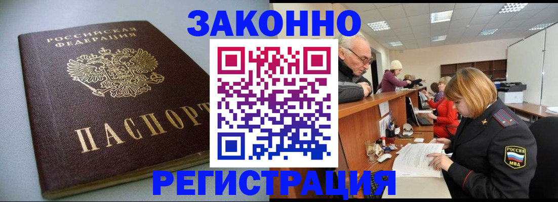 форма 3 в Костроме